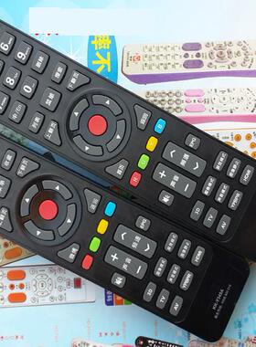 适用于康佳液晶电视机遥控器 KK-Y345 Y345A Y345C Y354 包邮