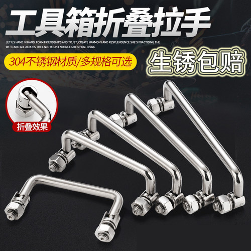 佳淇通100mm304不锈钢90mm