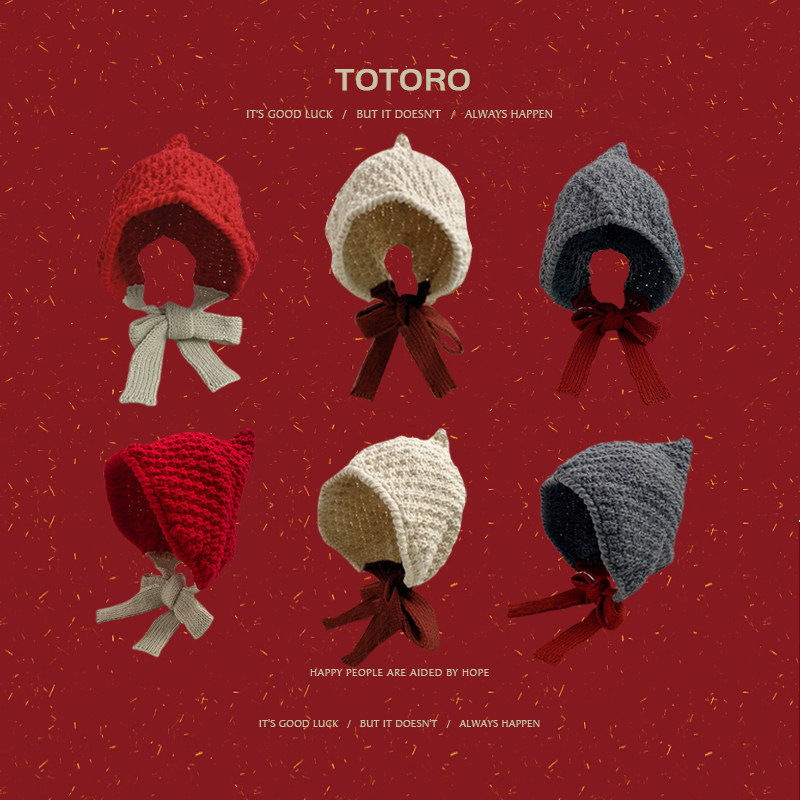 女巫毛线帽尖尖小红帽可爱系带