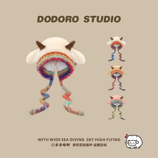 可爱亲子款小羊耳朵毛绒针织帽子女秋冬季加厚防寒保暖护耳包头帽