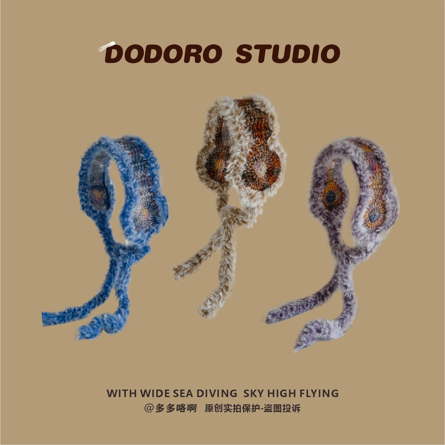 韩版新款渐变色针织毛线耳罩女秋冬季毛绒绑带耳套保暖防冻耳捂子