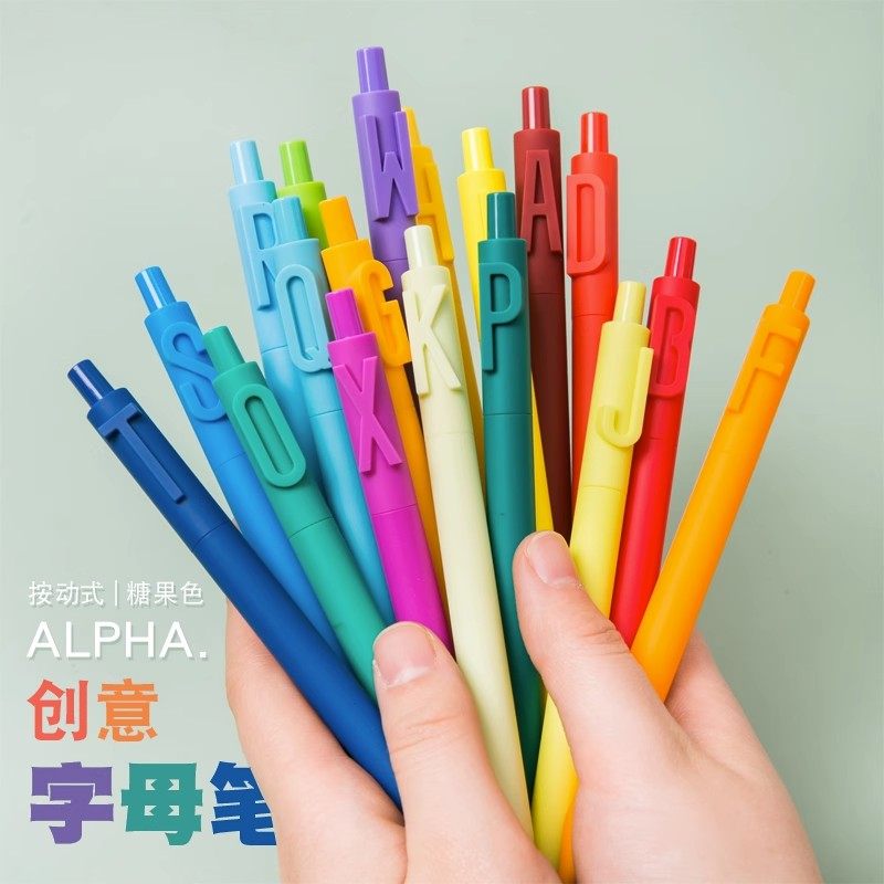 kaco字母笔黑色中性笔按动笔英文数字创意按动式ins学生考试0.5mm