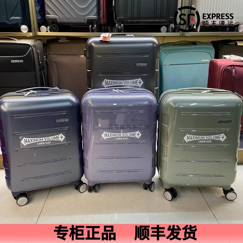 美旅拉杆箱24寸拉链行李箱20寸登机箱时尚28寸万向轮托运箱NK7