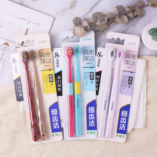 狮王软毛小刷头牙刷抗菌正畸月子