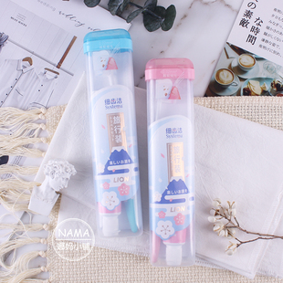 狮王细齿洁旅行牙刷牙膏套装 软毛旅游出差收纳便携盒成人洗漱牙具