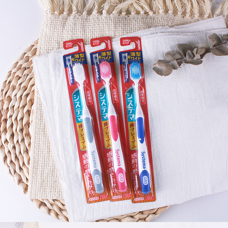 日本进口狮王极上宽头高密度牙刷