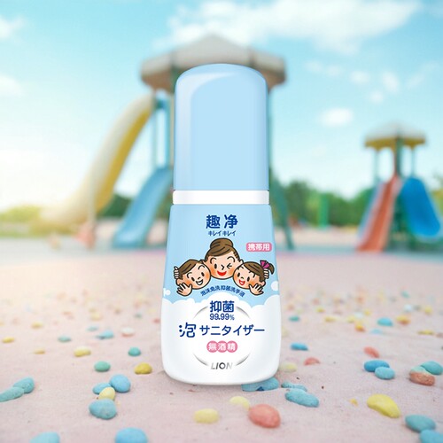 狮王泡沫免洗洗手液宝宝用无酒精