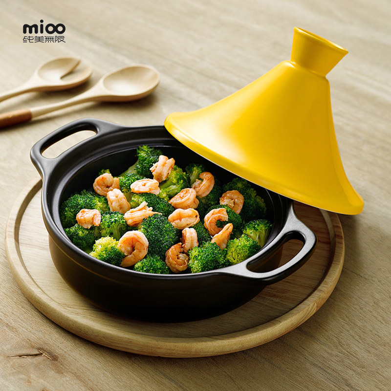 陶瓷塔吉锅明火耐高温砂锅耐热炖锅焖烧锅网红煲仔饭锅具日本浅锅