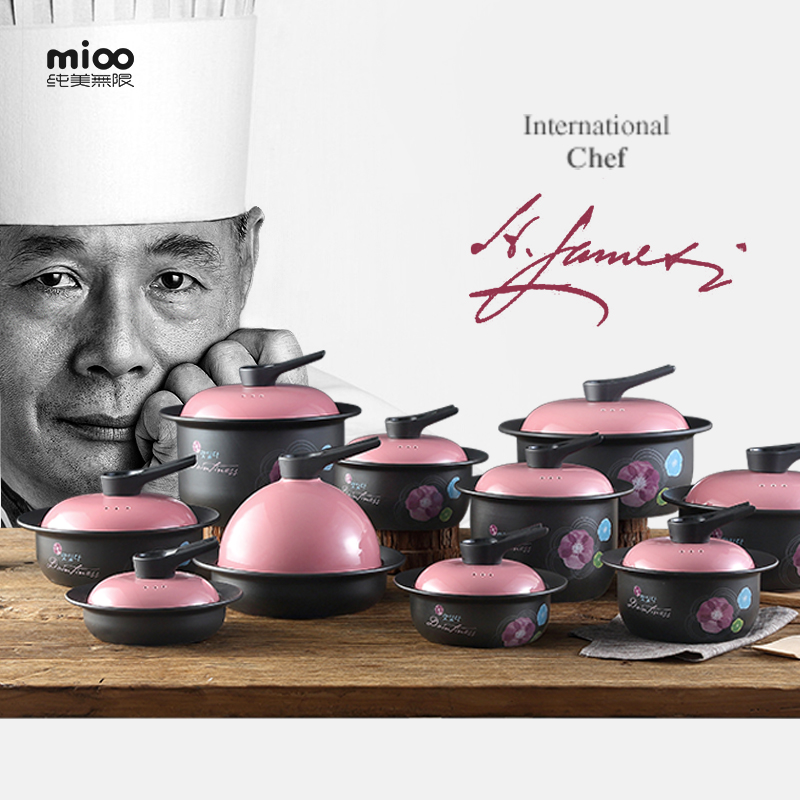 纯美无限健康干烧不裂汤火砂锅