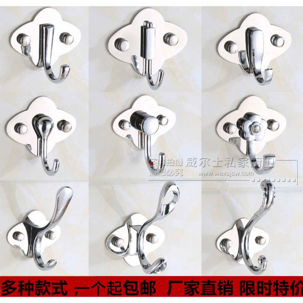 不锈钢衣服钩挂钩挂衣钩衣帽钩