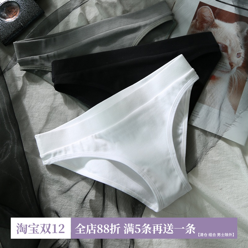 纯棉女内裤全棉透气少女三角裤