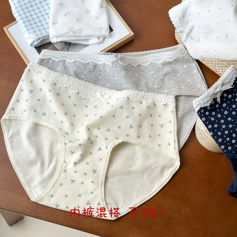 韩系高颜值纯棉少女全棉内裤