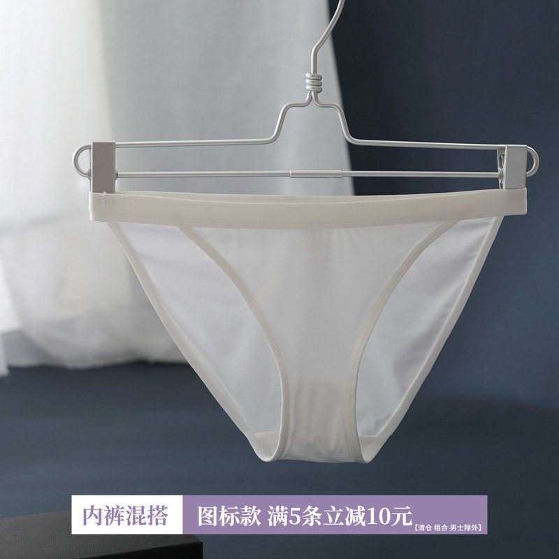 少女风丝滑冰丝内裤女款低腰性感纯欲胖mm大码三角短裤夏季薄款,女士内衣/男士内衣/家居服,女三角裤,淘宝优惠券,粉丝福利购,淘宝优惠卷
