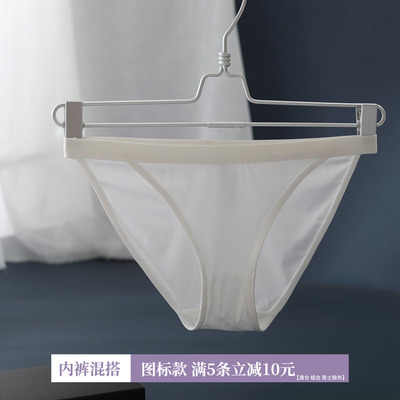 夏季丝滑冰丝女内裤大码三角短裤