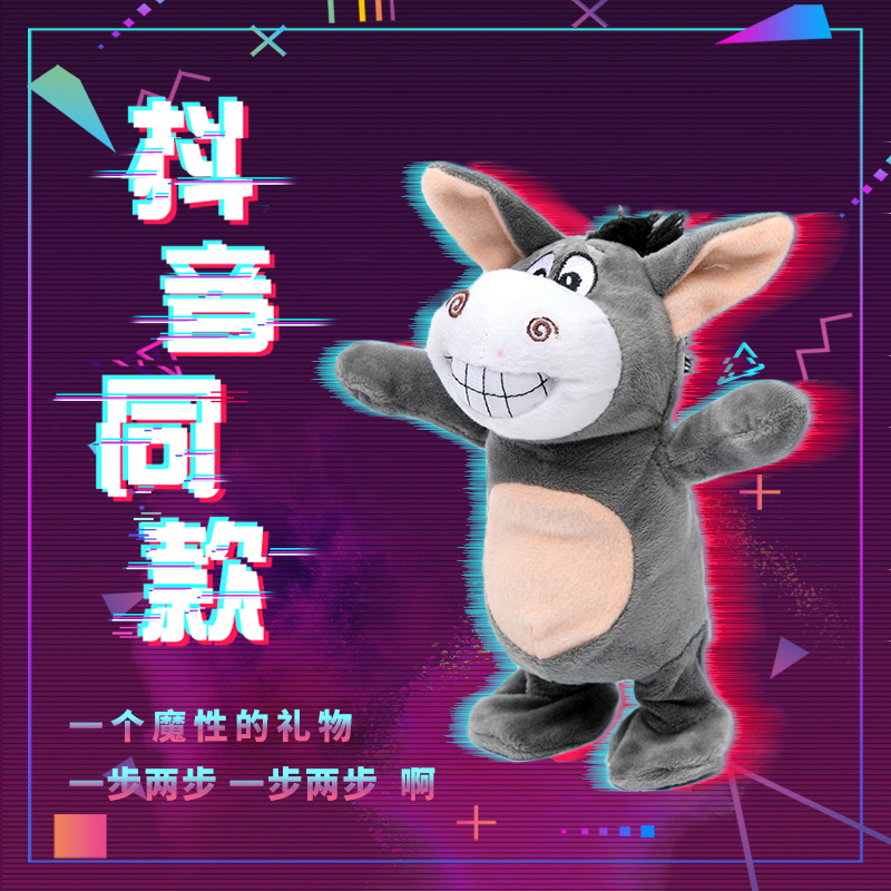 生日礼物送男生女友特别的走心小送给男朋友有纪念意义-送男生礼物(百德家居专营店仅售57.32元)