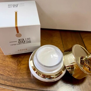 一品芳颜安柔舒护霜25g修护柯尔嫚美容院正品