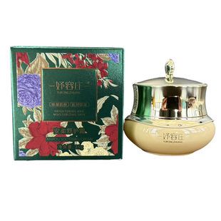 妤容庄安柔舒护霜25g 修护补水保湿嫩肤柯尔嫚美容院同款正品