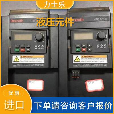 德Rexroth力士K乐VFCVFC3610-国3610150-3P4-MNA-7P-NNNN-NNN变频