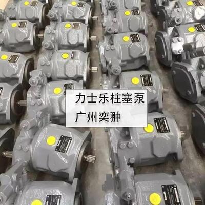 德国Rex0rot力士乐A1VSO 1/00 DFR31R-RexrothVPA12N00柱h塞泵