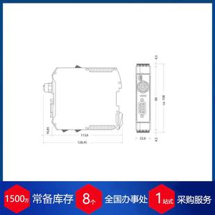 供货快 Mikr控制单元 Mikro障 直BK91PBMo货期保BK 厂家采 德国BK