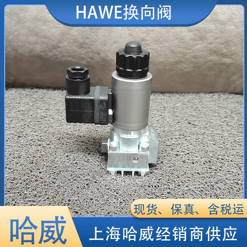 HAEUSIW哈威换向阀GS1 2-12-WGM 110、GMS2-2-WG230