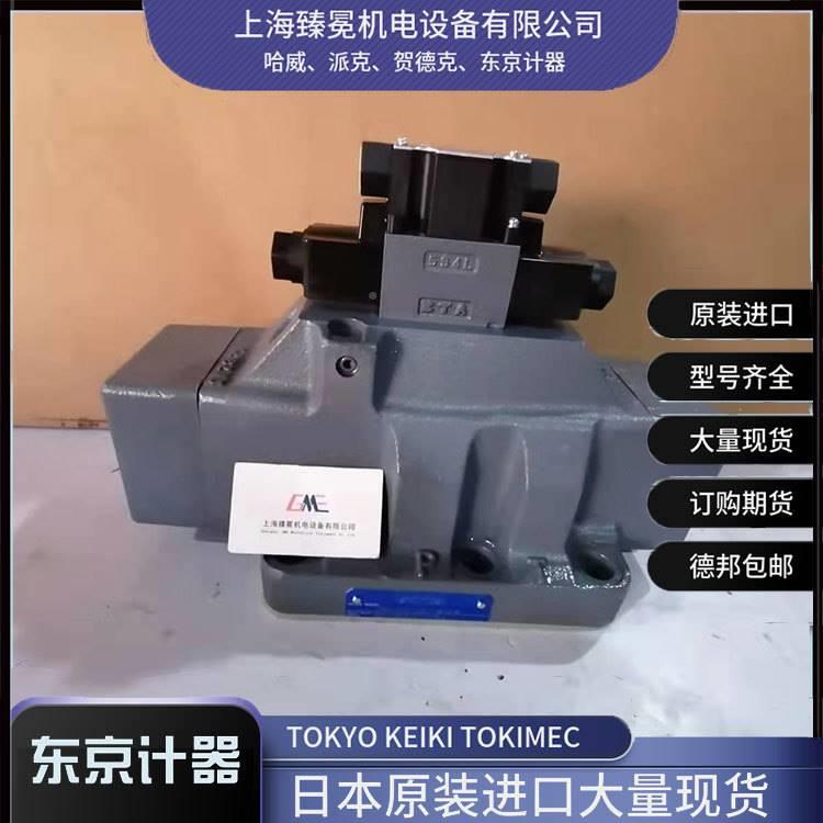 东京计器TOLIQKYOK KEII换向阀6DG5S-10-D-E-3P2-T-8-JA192-M