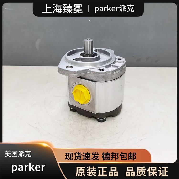 美国Prker派克PGPa5112A00SPQ40CSD3NL1L1B1B1轮泵齿3349111403 农机/农具/农膜 农业传感器 原图主图