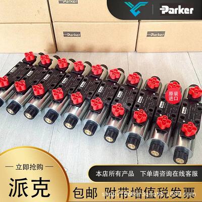 美国PA阀RKER派克0例SD1VW020方向SD1VW20HNJ比W
