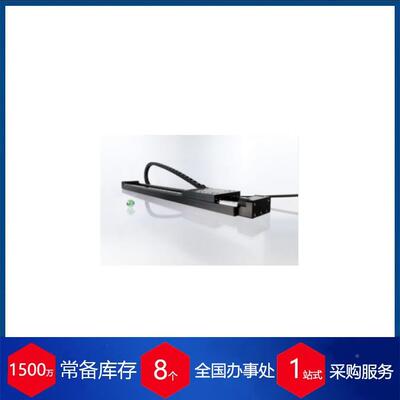 国干SmaraC德ct 涉仪 PICSmaractO SALE