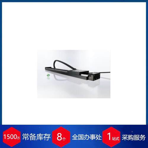 国干SmaraC德ct 涉仪 PICSmaractO SALE