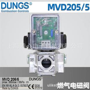 MVD25 冬电磁2阀 DUNGS Ma国g.Nr.100 燃气DUNGS Art.Nr.026379