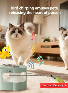 Smart Pet toy Electric cat & dog chasing toy Interactive