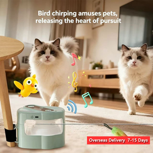 Smart Pet toy Electric cat & dog chasing toy Interactive