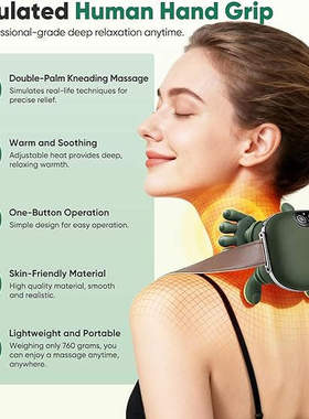 Neck Massager with Heat for Shoulder Pain Relief deep Tissue