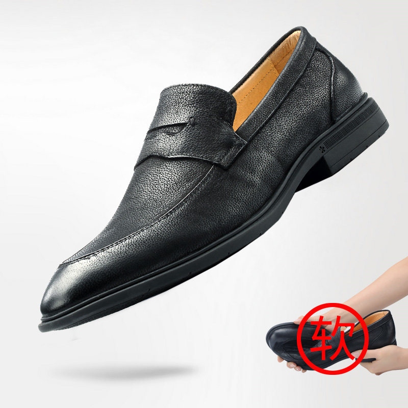 英伦乐福鞋男鞋潮流休闲鞋韩版懒人一脚蹬真皮鞋软底驾车鞋豆豆鞋在类目 流行男鞋, 低帮鞋中 - 来自Buy2taobao.com提供专业的淘宝代购服务