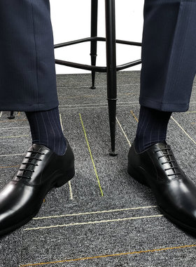 米莱特隐形内增高皮鞋男真皮黑色系带牛津鞋35办公室36小码6CM37