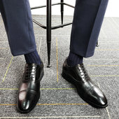 男鞋 真皮6cm8商务正装 35小码 隐形内增高皮鞋 36布洛克雕花牛津鞋