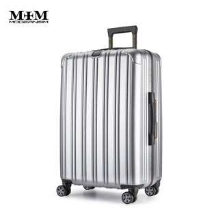 进口轮登机箱出国箱 美而美高强度窄框超轻防划旅行拉杆箱海关密码