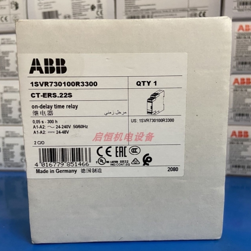 议价【50.ABB电子2460Hz】时间CT22S/继电器240V正品ERS--