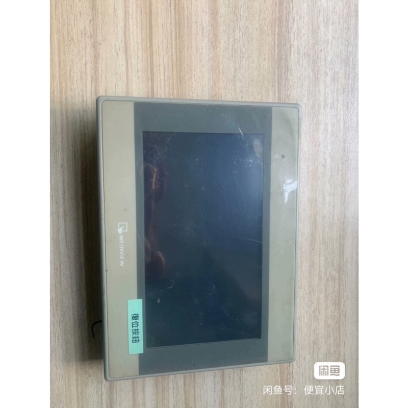 成色】触摸屏,,功能好原装包维纶议价MT6071IE拆机【漂亮