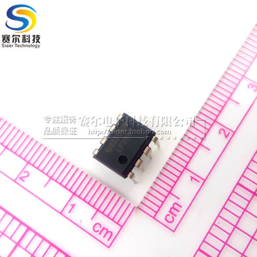 LF353P 功率运算放大器 DIP-8 TI 德洲 可替换 KF353 LM353 353