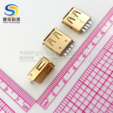 USB-A型母座 焊线式卷边24K镀金连接器90元/100只
