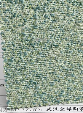 荔枝纹颗粒麻布 无缝墙布  墨绿深红黄紫色 客厅卧室酒店硬包 J40