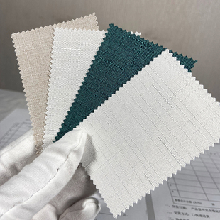 京三木 杏子灰奶茶金色无缝墙布 十字麻布纹客厅卧室书房老人房