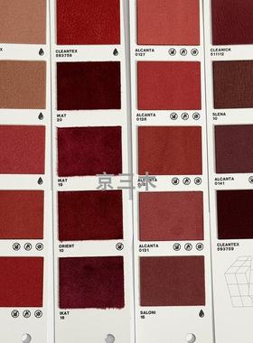 红色绒布合集 家具沙发柜门扪布 软硬包防污面料大红朱红朱砂 R4