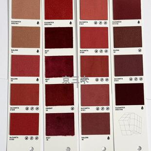 红色绒布合集 家具沙发柜门扪布 软硬包防污面料大红朱红朱砂 R4