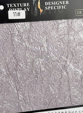 褶皱压纹真丝蚕丝纹 无缝墙布 紫色 酒店客厅柜门软硬包扪布 C6