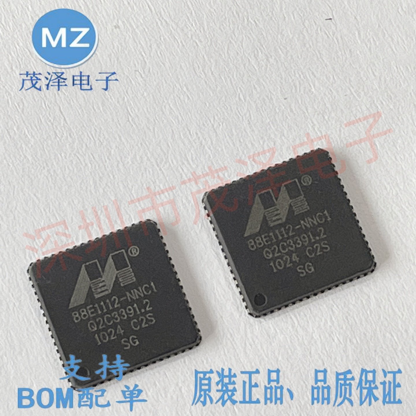 88E1112-NNC1以太网收发器芯片