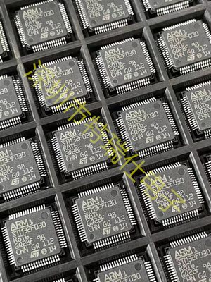ST意法半导体 STM32F030R8T6