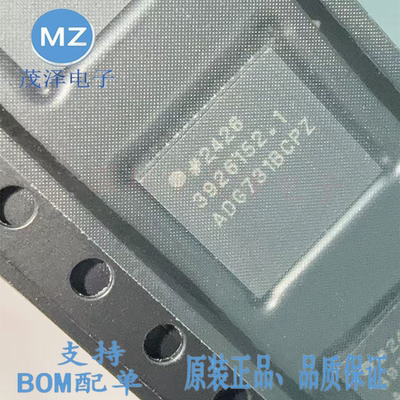 ADG731BCPZ多路复用开关IC